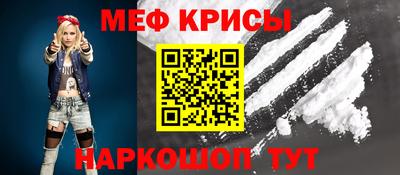 дистиллят марихуана Донской