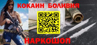 круглые Донецк