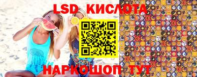 дистиллят марихуана Донской