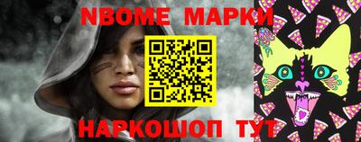 винт Туймазы
