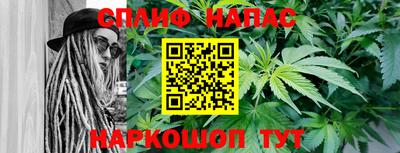 первитин Тулун