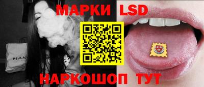 дистиллят марихуана Донской