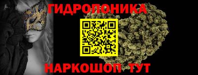 дистиллят марихуана Донской