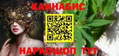 винт Дубна