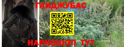 винт Дубна
