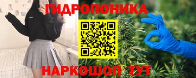 круглые Донецк