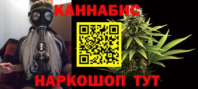 круглые Донецк
