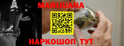 круглые Донецк