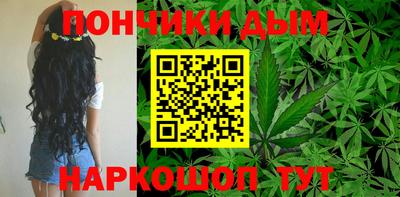 каннабис Тула