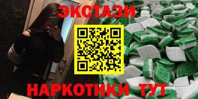 винт Дубна