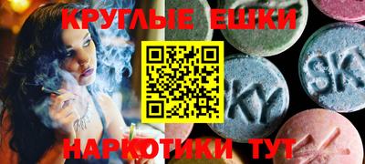 дистиллят марихуана Донской