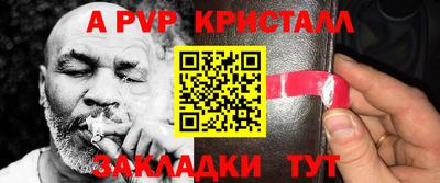 дистиллят марихуана Донской