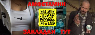 дистиллят марихуана Донской