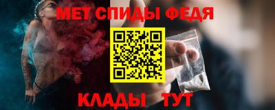 винт Дубна