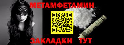 дистиллят марихуана Донской