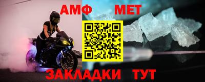 меф Гусев