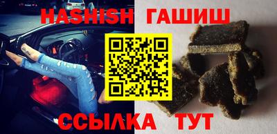 круглые Донецк