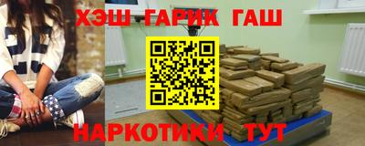 винт Дубна