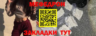 дистиллят марихуана Донской