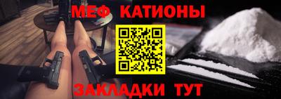 винт Дубна