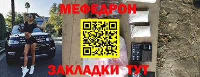 дистиллят марихуана Донской